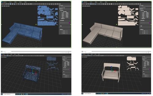 国产自主3D设计软件正式发布 对标3ds Max与Maya，重塑工业软件格局